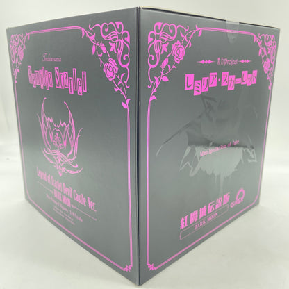 Figure Remilia Scarlet Castle Legend Edition Extra Color 1/8 Touhou Project