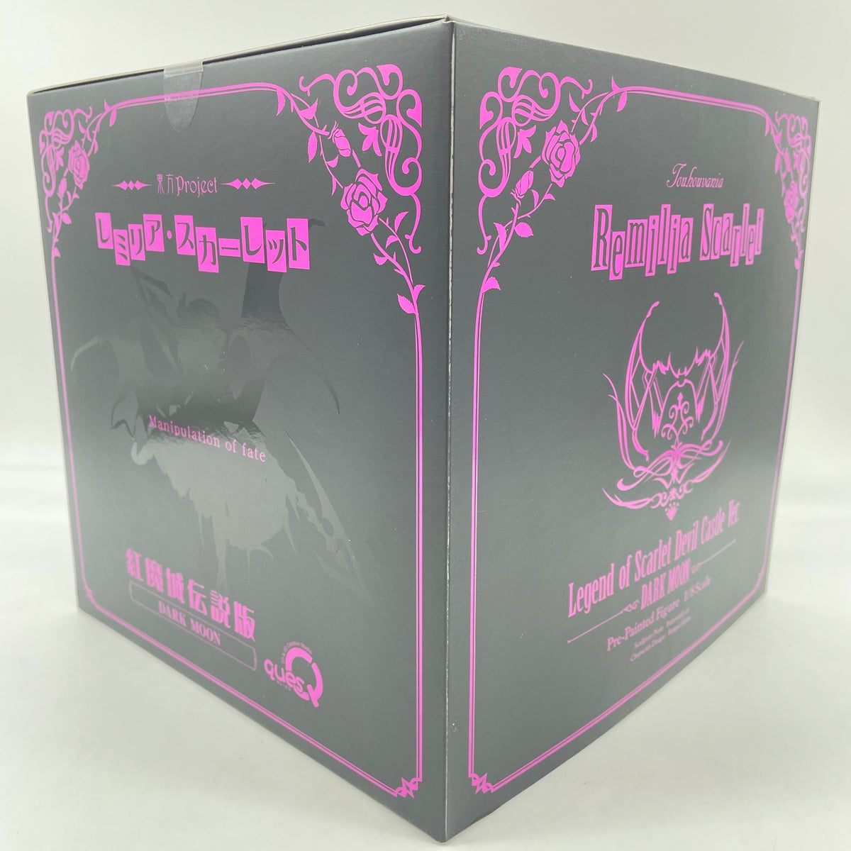 Figure Remilia Scarlet Castle Legend Edition Extra Color 1/8 Touhou Project