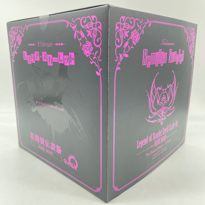 Figure Remilia Scarlet Castle Legend Edition Extra Color 1/8 Touhou Project