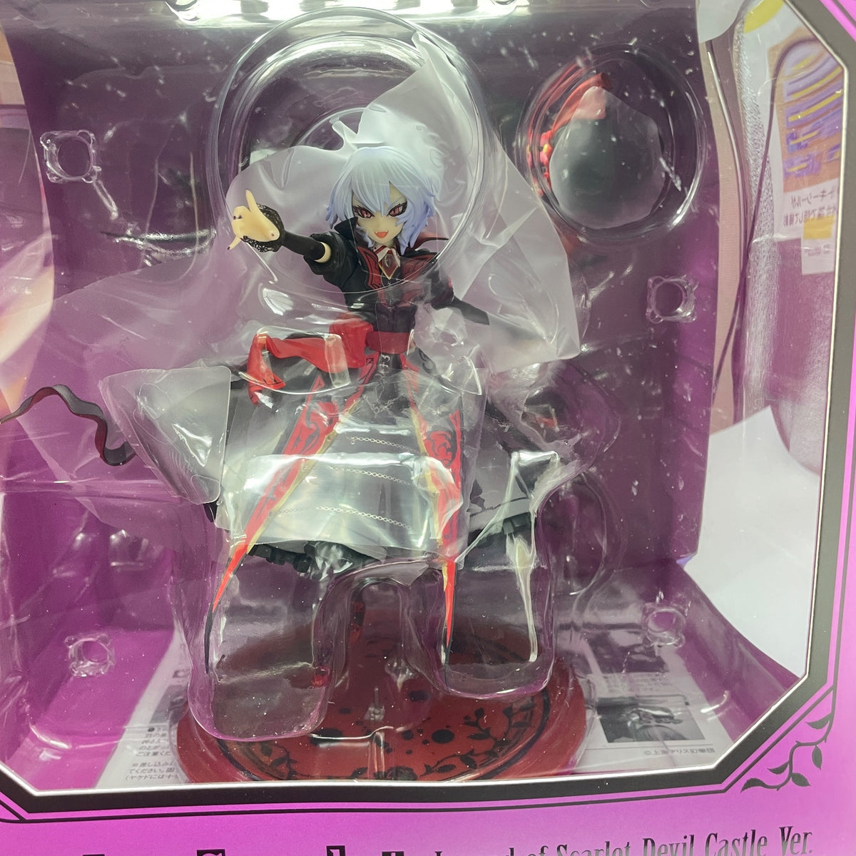 Figure Remilia Scarlet Castle Legend Edition Extra Color 1/8 Touhou Project
