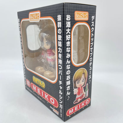 Nendoroid VOCALOID MEIKO Figure #187 Good Smile Company Japan