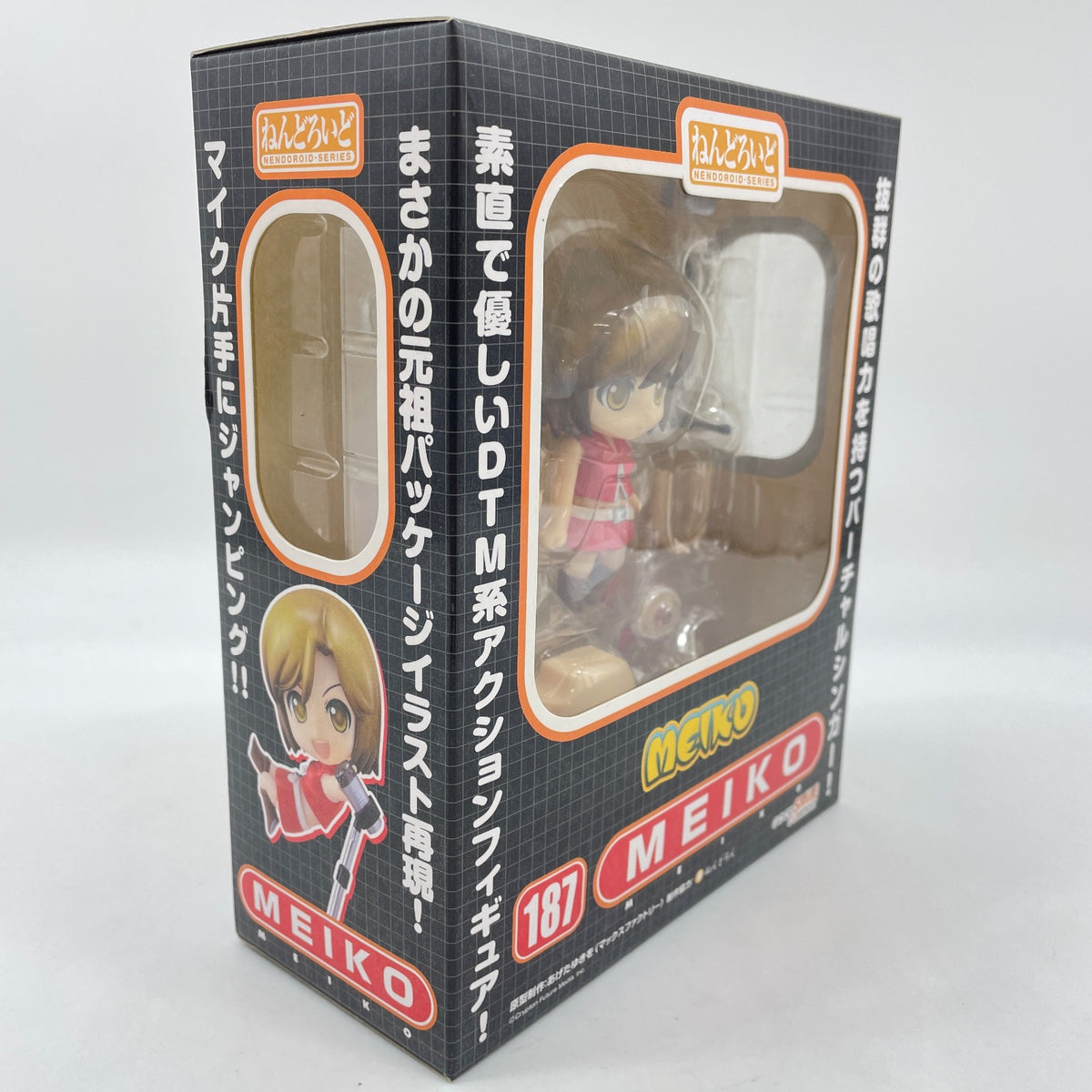 Nendoroid VOCALOID MEIKO Figure #187 Good Smile Company Japan