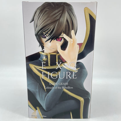 Code Geass Lelouch of the Rebellion 26cm EXQ Figure Lelouch Lamperouge Ver.2 Toy