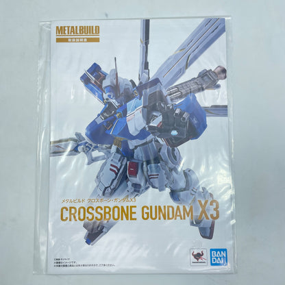 Figure METAL BUILD Crossbone Gundam X3 Mobile Suit Crossbone Gundam Limited