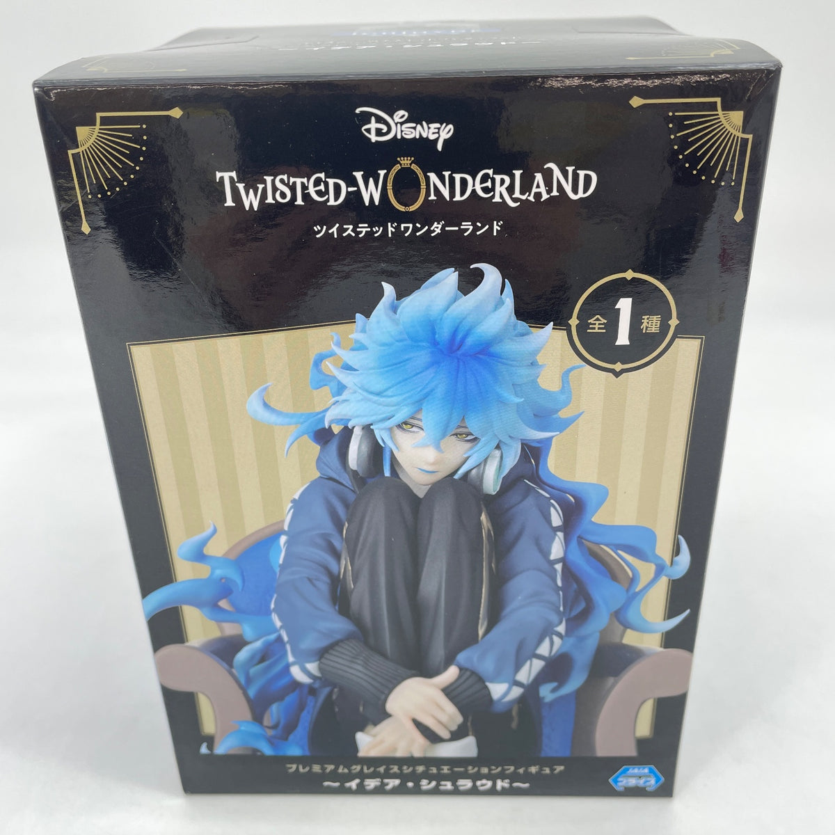 Twisted Wonderland Premium Grace Situation Idia Shroud figure SEGA From Japan
