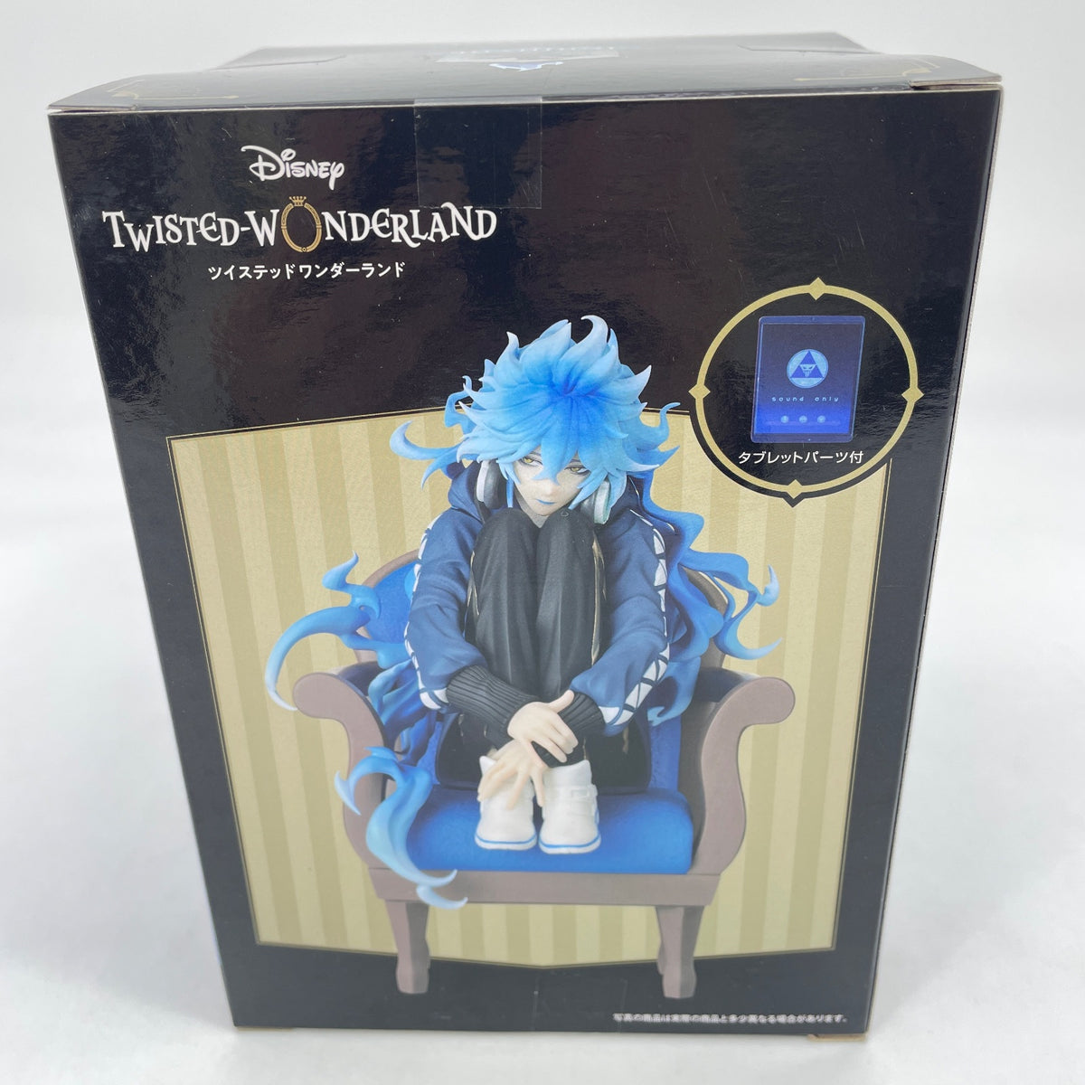 Twisted Wonderland Premium Grace Situation Idia Shroud figure SEGA From Japan