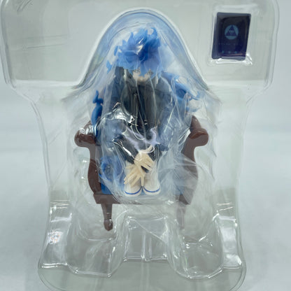 Twisted Wonderland Premium Grace Situation Idia Shroud figure SEGA From Japan