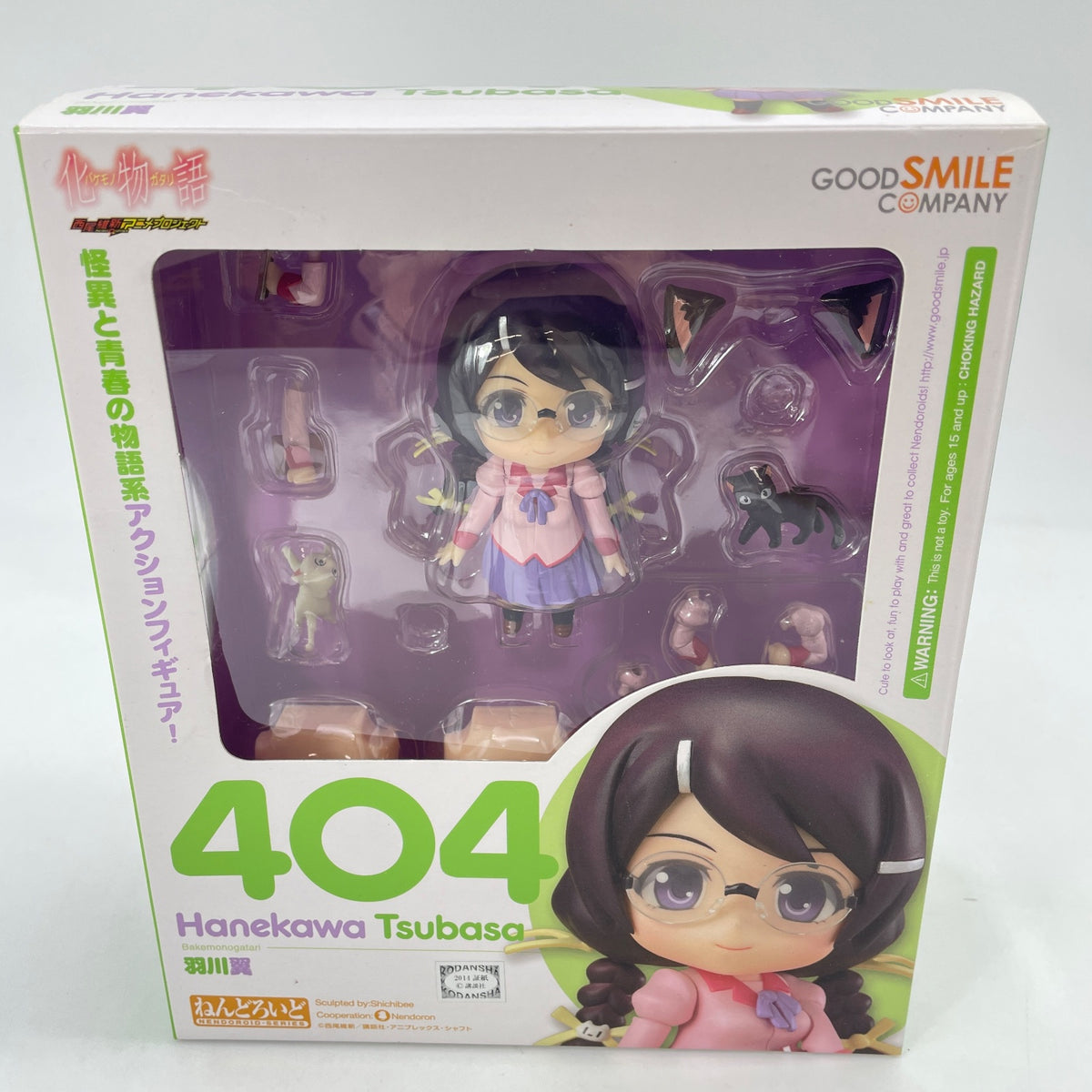 Nendoroid Bakemonogatari Tsubasa Hanekawa Figure #404 Good Smile Company Japan