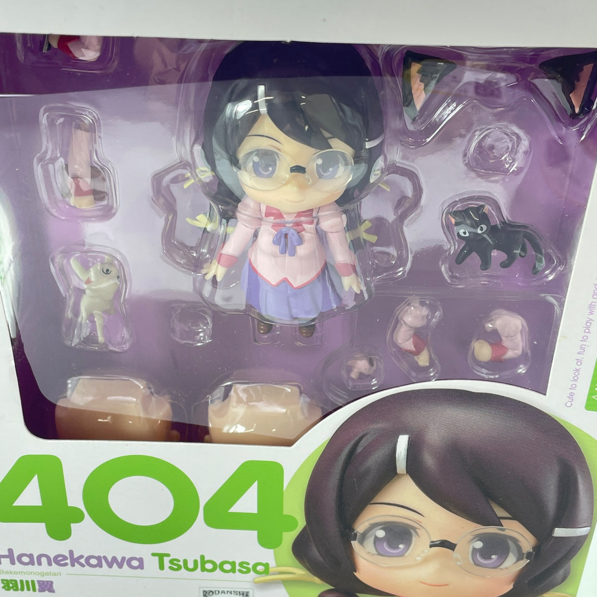 Nendoroid Bakemonogatari Tsubasa Hanekawa Figure #404 Good Smile Company Japan
