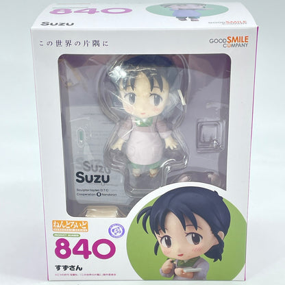 Nendoroid In a corner of this world Suzu Figure #840 Good Smile Company Japan