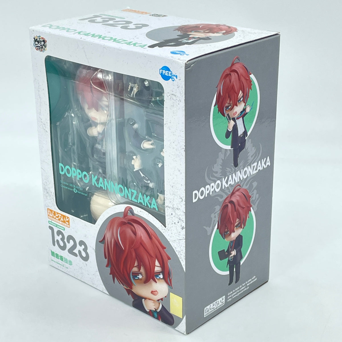 Nendoroid Figure Doppo Kannonzaka Hypnosis Mic Division Rap Battle Japan FREEing