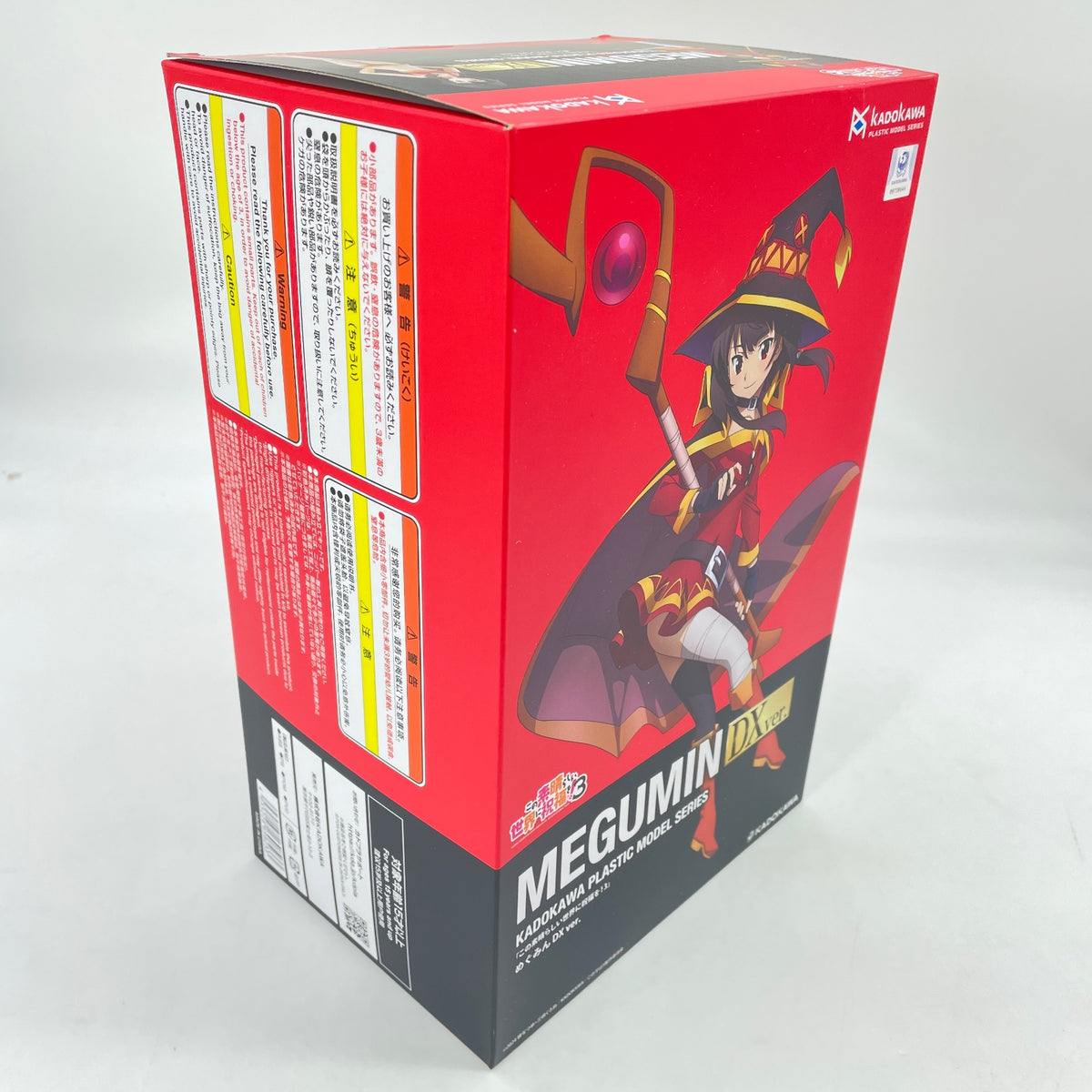 KonoSuba Season 3 Megumin DX Ver. Modle Kit KADOKAWA