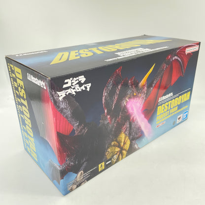 Bandai S.H.MonsterArts Destoroyah Perfect Form Tokyo Waterfront Battle Ver.