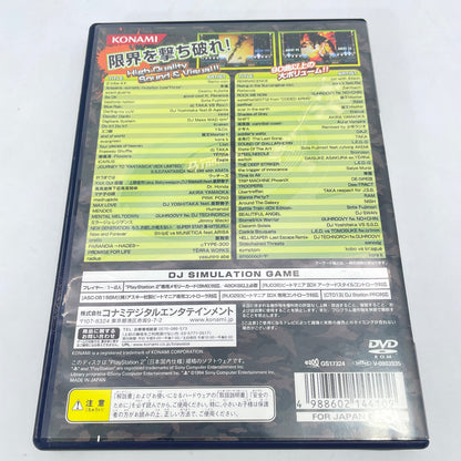 beatmania IIDX 15 DJ Troopers Playstation 2 PS2 Japan USED