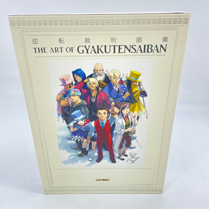 The ART OF GYAKUTENSAIBAN Ace Attorney illustration Capcom Official Books