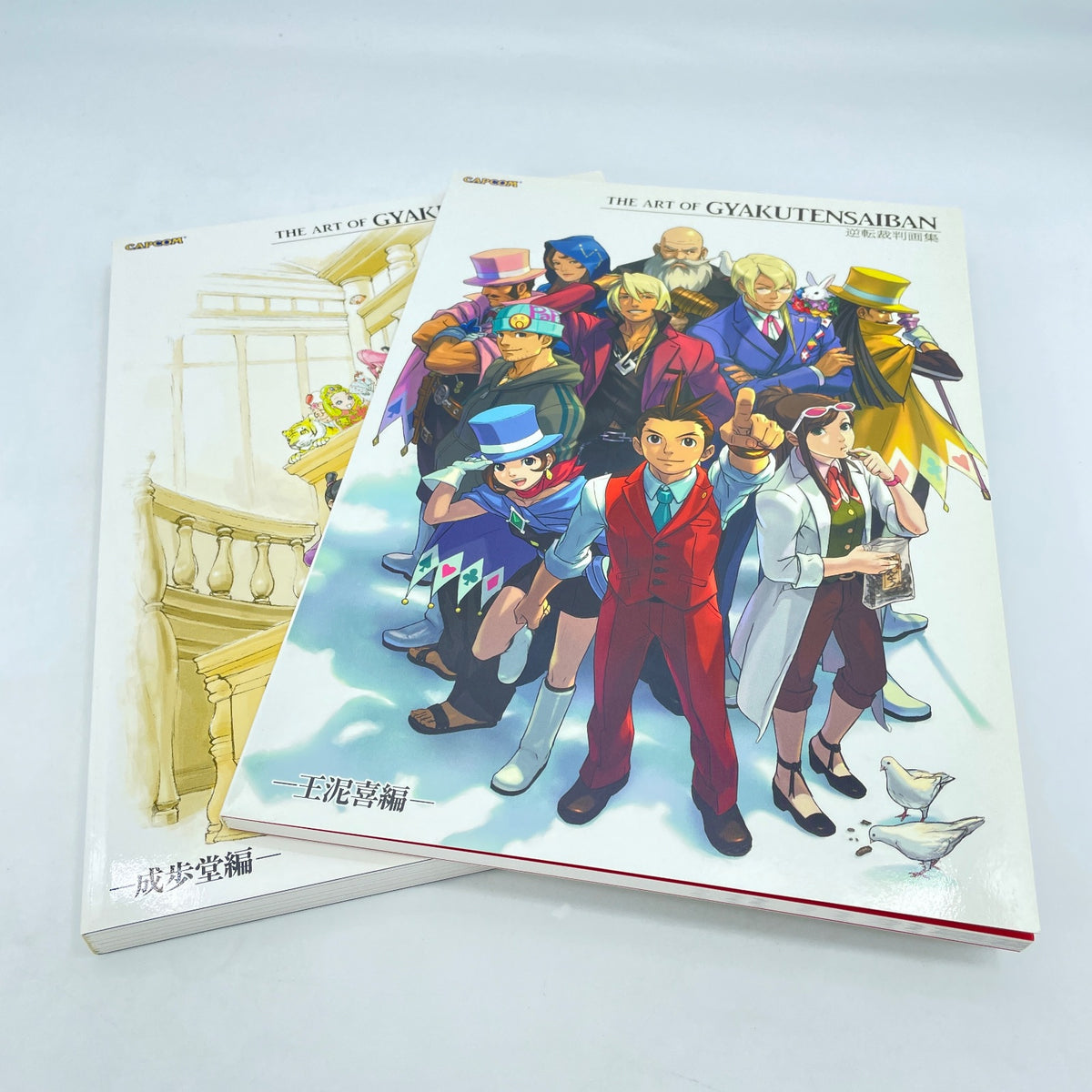The ART OF GYAKUTENSAIBAN Ace Attorney illustration Capcom Official Books