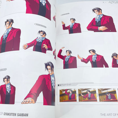 The ART OF GYAKUTENSAIBAN Ace Attorney illustration Capcom Official Books