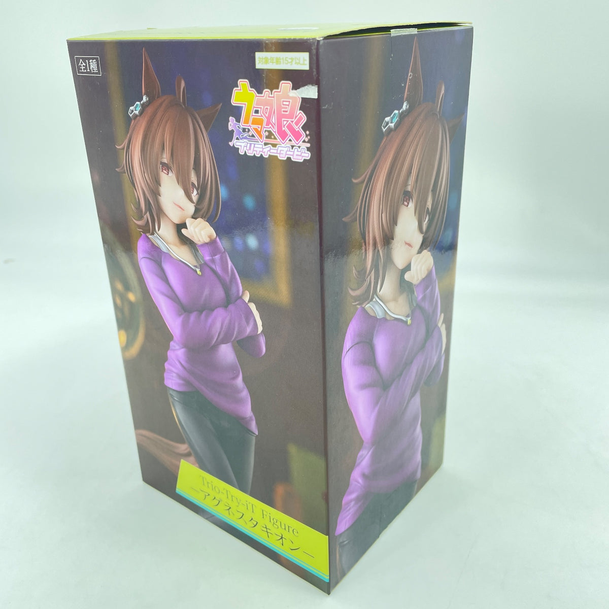 Uma Musume Pretty Derby Agnes Tachyon Trio-Try-iT Figure FuRyu Japan w/Box