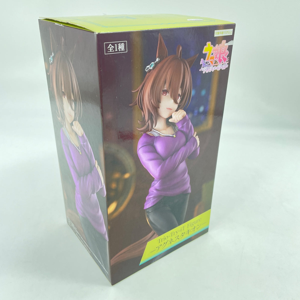 Uma Musume Pretty Derby Agnes Tachyon Trio-Try-iT Figure FuRyu Japan w/Box