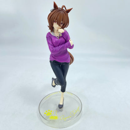 Uma Musume Pretty Derby Agnes Tachyon Trio-Try-iT Figure FuRyu Japan w/Box