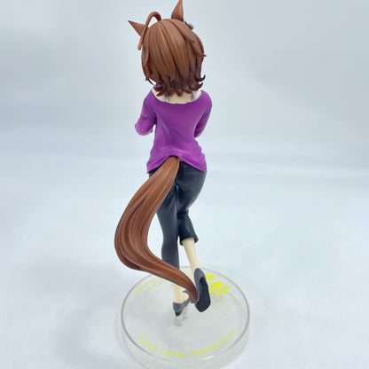 Uma Musume Pretty Derby Agnes Tachyon Trio-Try-iT Figure FuRyu Japan w/Box