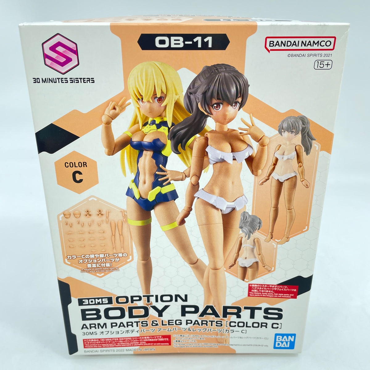 Bandai Namco 30 Minutes Sisters 30MS Option Body Parts Arm Leg Color C Japan