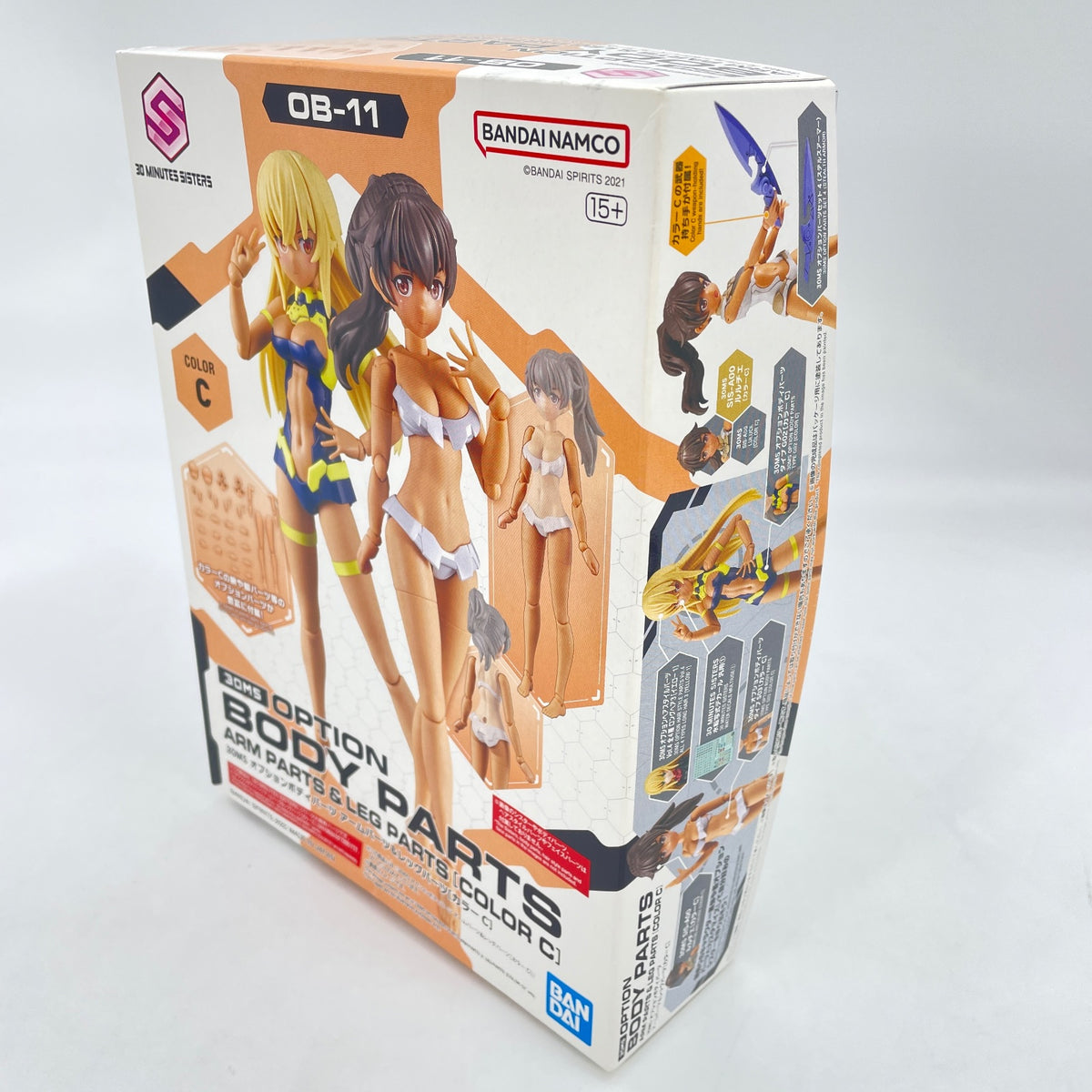 Bandai Namco 30 Minutes Sisters 30MS Option Body Parts Arm Leg Color C Japan