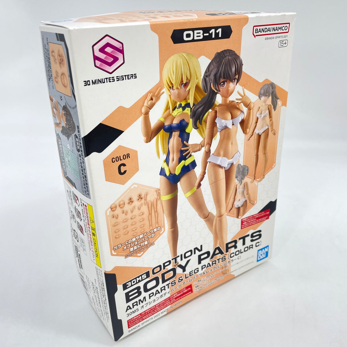 Bandai Namco 30 Minutes Sisters 30MS Option Body Parts Arm Leg Color C Japan