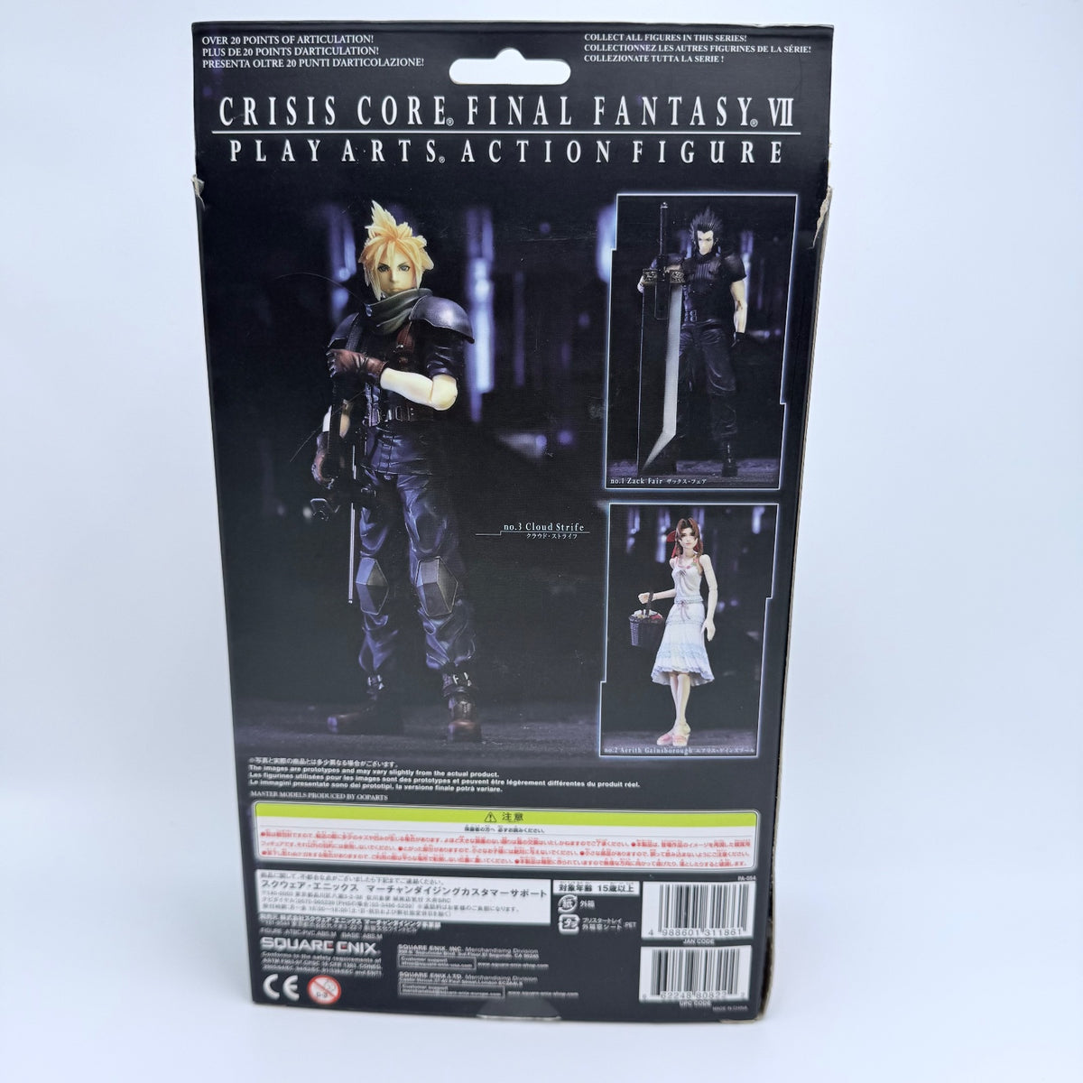 PLAY ARTS Cloud Strife FINAL FANTASYVII CRISIS CORE Action Figure Japan Import