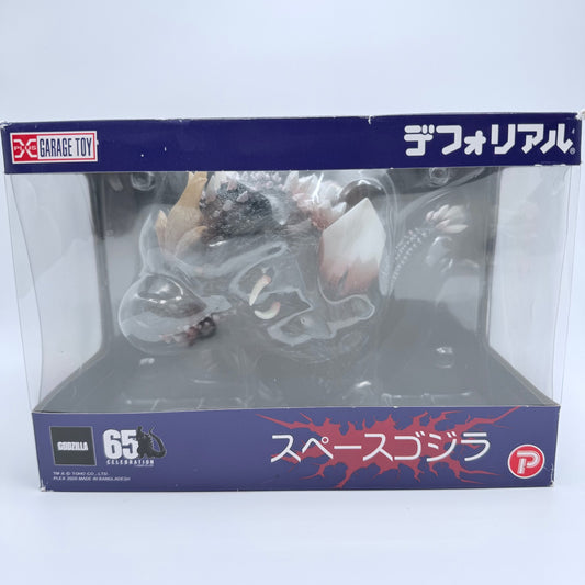 Figure Deforeal Space godzilla 1994 Godzilla vs SpaceGodzilla 140mm X PLUS