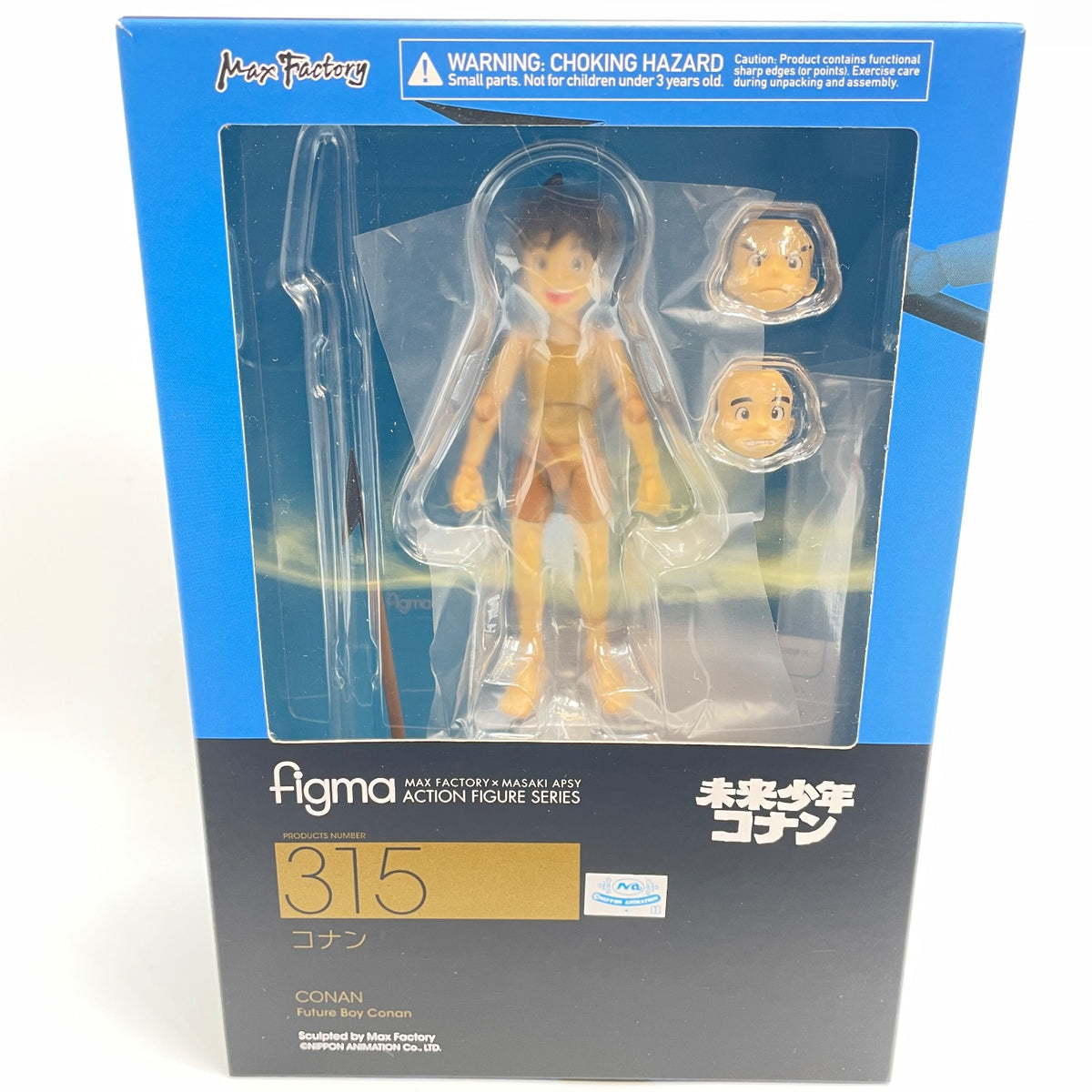 figma Future Boy Conan Conan Action Figure Max Factory Japan Import