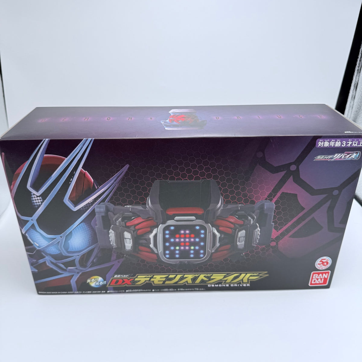 Transformation Belt DX Demons Driver Kamen Rider Revice Bandai Limited