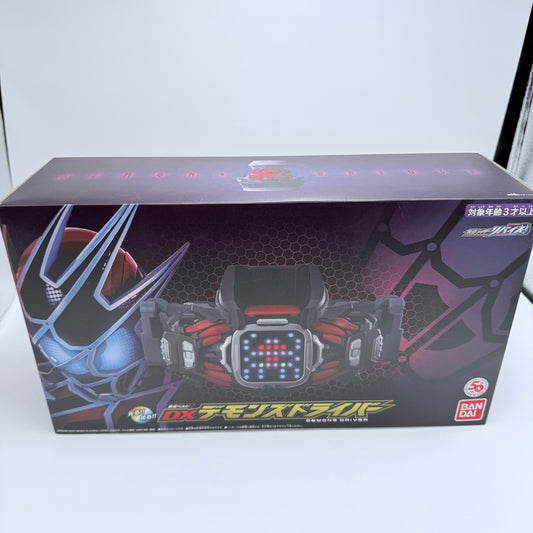 Transformation Belt DX Demons Driver Kamen Rider Revice Bandai Limited