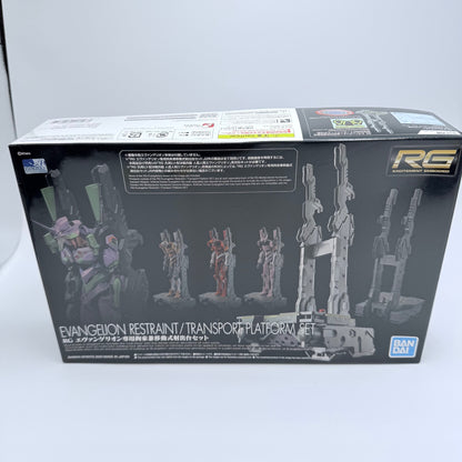 BANDAI RG Evangelion Restraint Transport Platform Set Plastic Model Kit