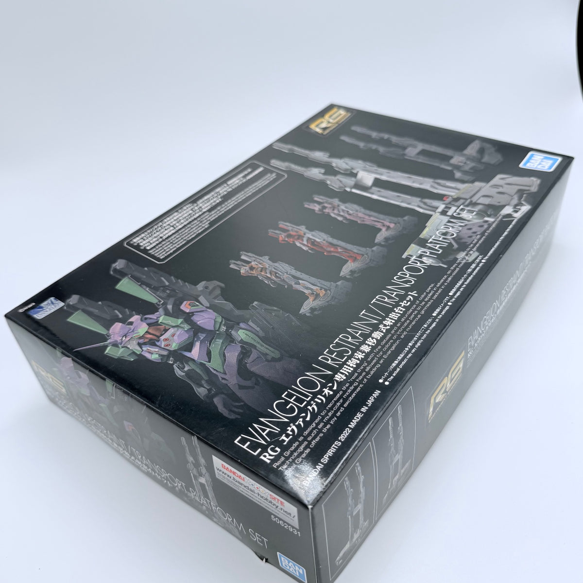 BANDAI RG Evangelion Restraint Transport Platform Set Plastic Model Kit