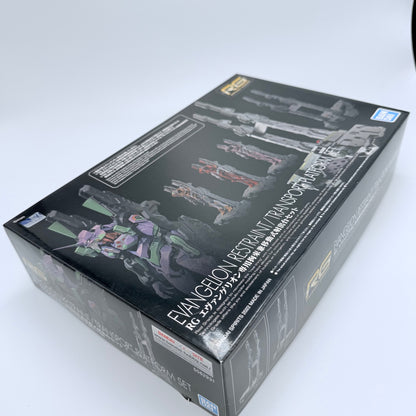 BANDAI RG Evangelion Restraint Transport Platform Set Plastic Model Kit