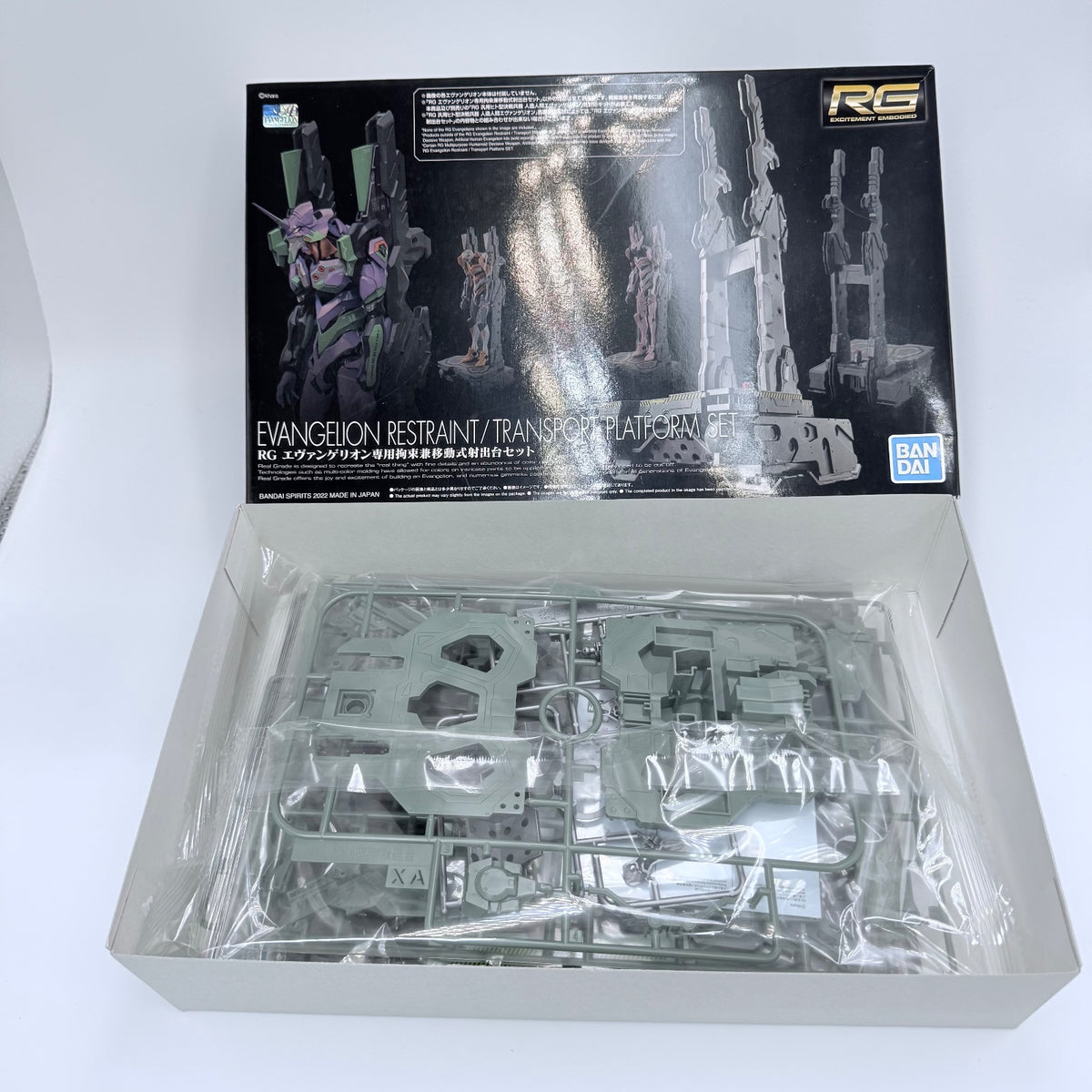 BANDAI RG Evangelion Restraint Transport Platform Set Plastic Model Kit