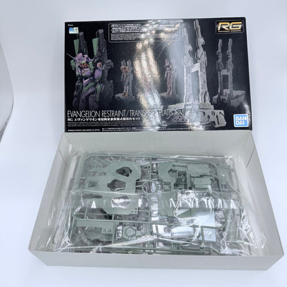 BANDAI RG Evangelion Restraint Transport Platform Set Plastic Model Kit