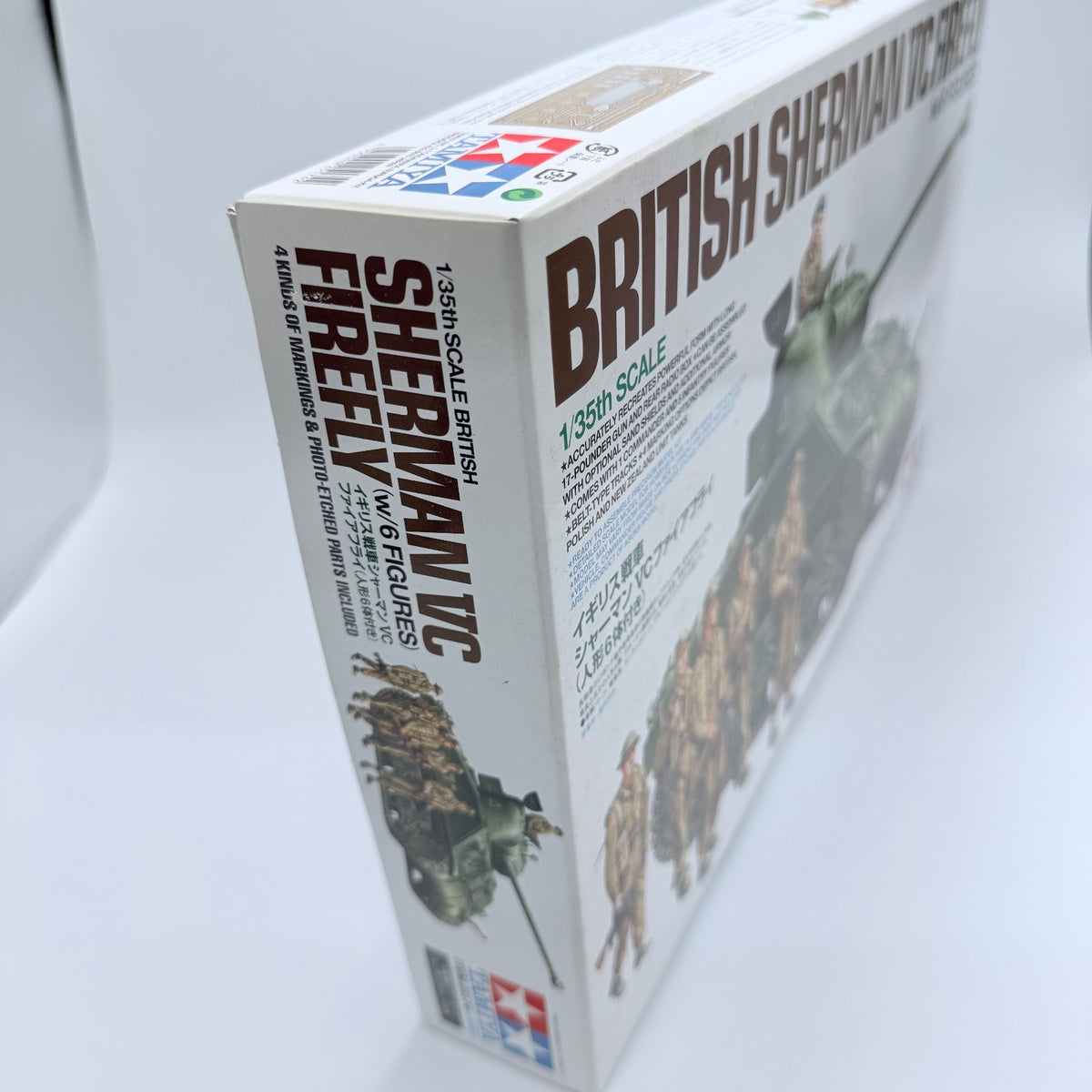 TAMIYA 1/35 British Tank VC Sherman Firefly With 6 Figures Plastic Model