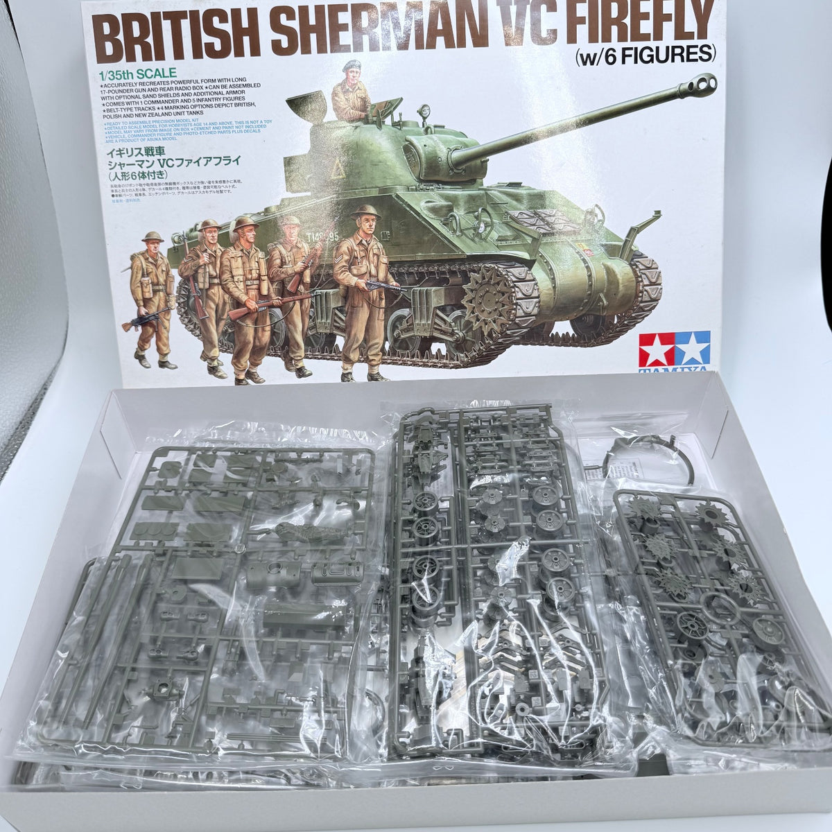 TAMIYA 1/35 British Tank VC Sherman Firefly With 6 Figures Plastic Model