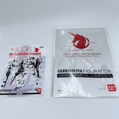 RX-0 Unicorn Gundam Figure GUNDAM FIX FIGURATION METALCOMPOSITE #1006 Bandai