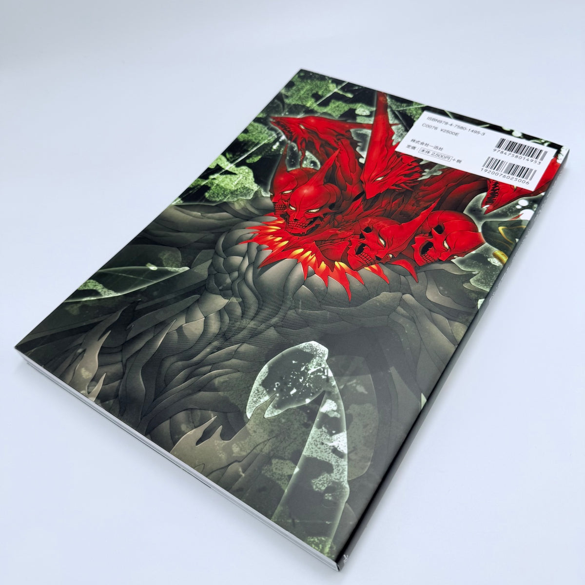 Shin Megami Tensei IV FINAL Official Setting Documents Art Book Japan