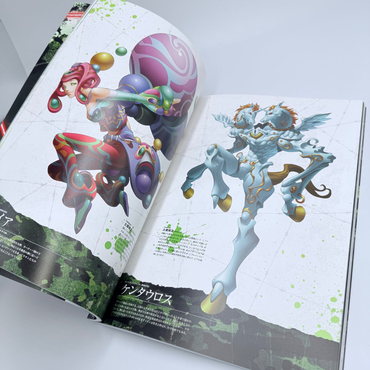 Shin Megami Tensei IV FINAL Official Setting Documents Art Book Japan