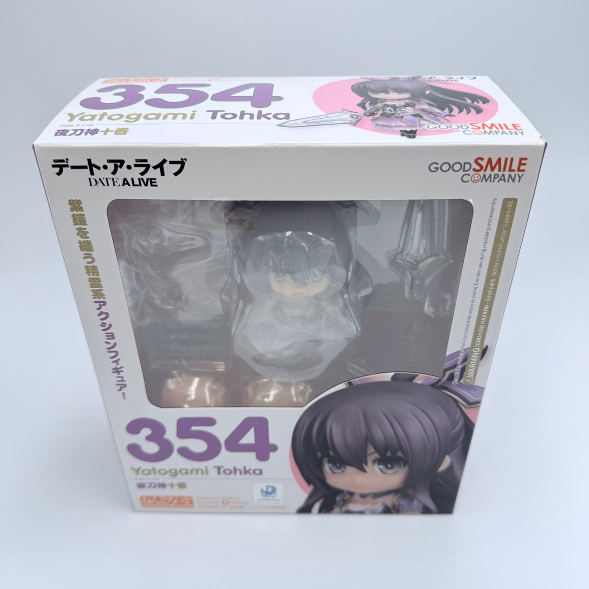 Nendoroid Date A Live Tohka Yatogami Figure #354 Good Smile Company Japan