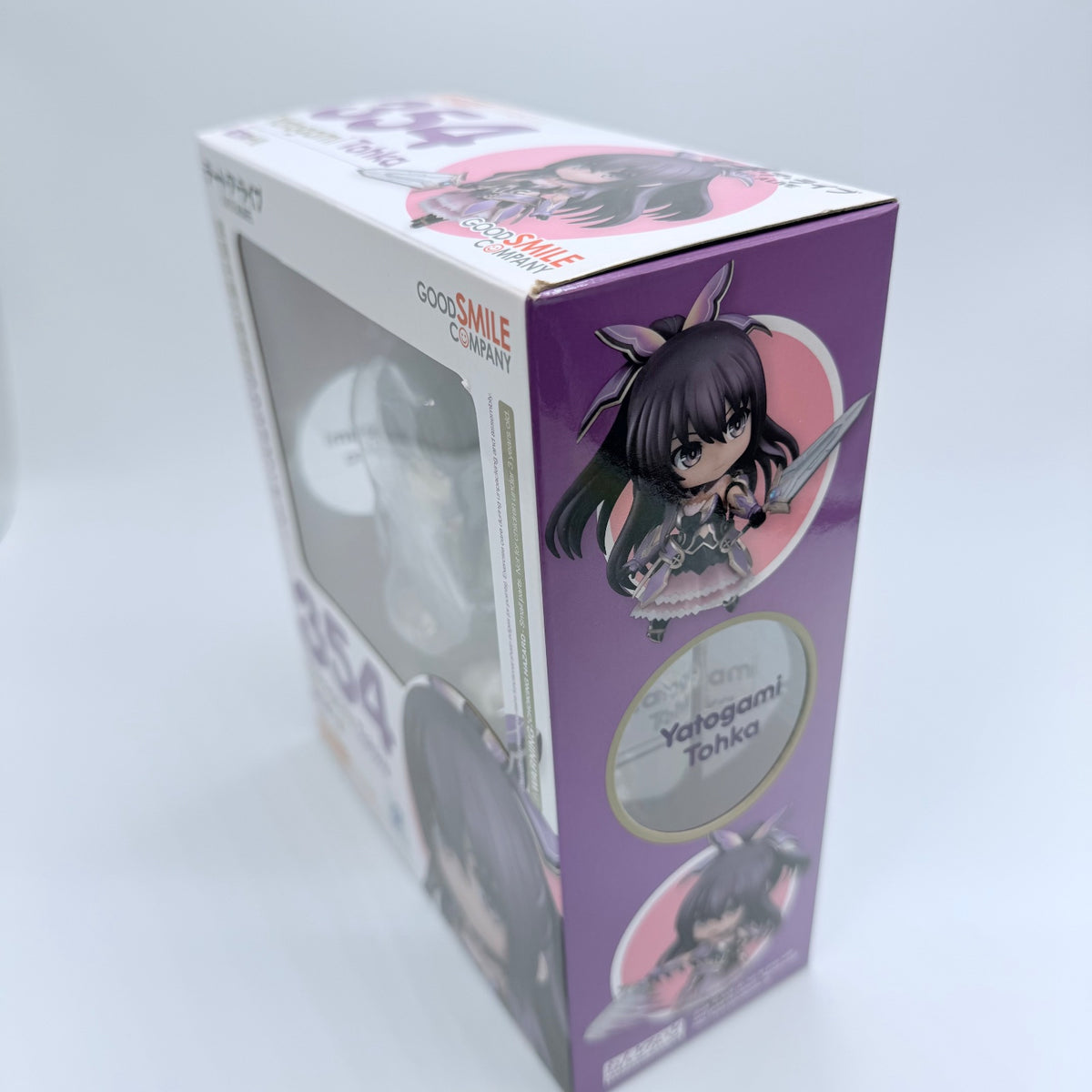 Nendoroid Date A Live Tohka Yatogami Figure #354 Good Smile Company Japan
