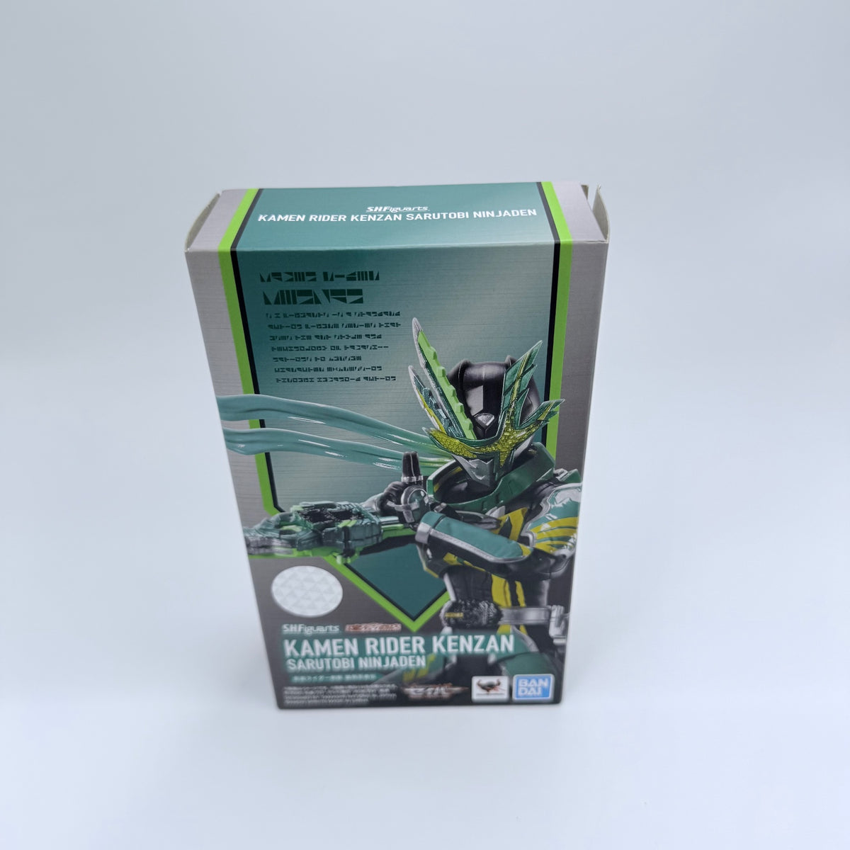 S.H.Figuarts Kamen Rider Sword Sarutobi Ninja Den Kamen Rider Saber Japan Toy