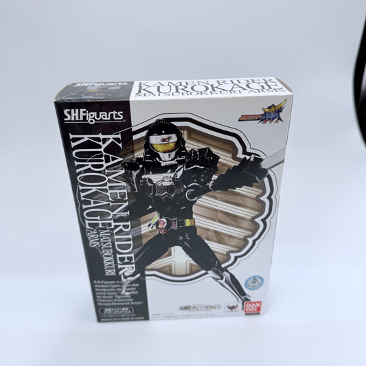 S.H.Figuarts Kamen Rider Kurokage Matsubokkuri Arms Figure Kamen Rider Gaim