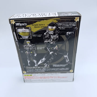 S.H.Figuarts Kamen Rider Kurokage Matsubokkuri Arms Figure Kamen Rider Gaim