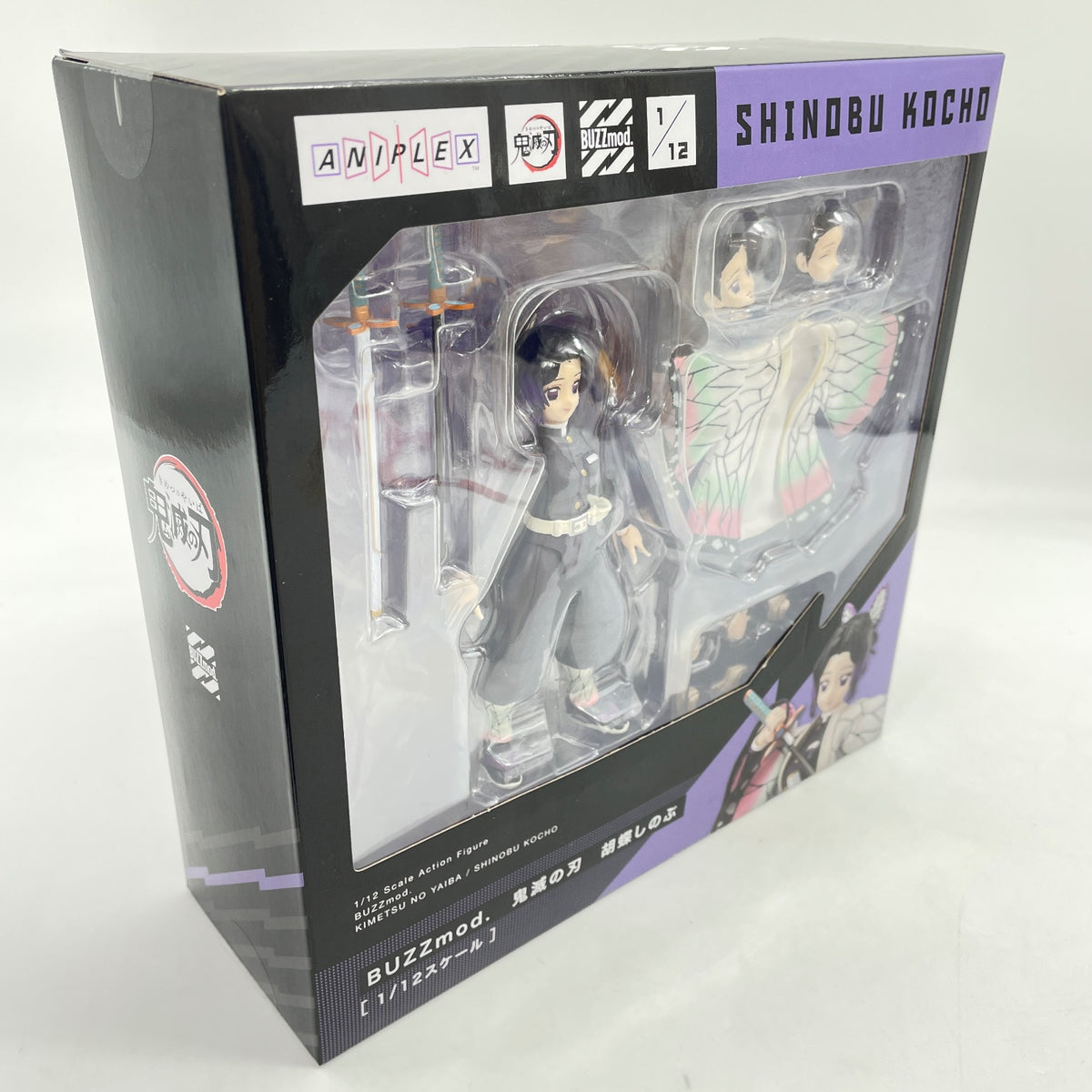 Shinobu Kocho 1/12 Figure DEMON SLAYER KIMETSU NO YAIBA BUZZmod. Aniplex