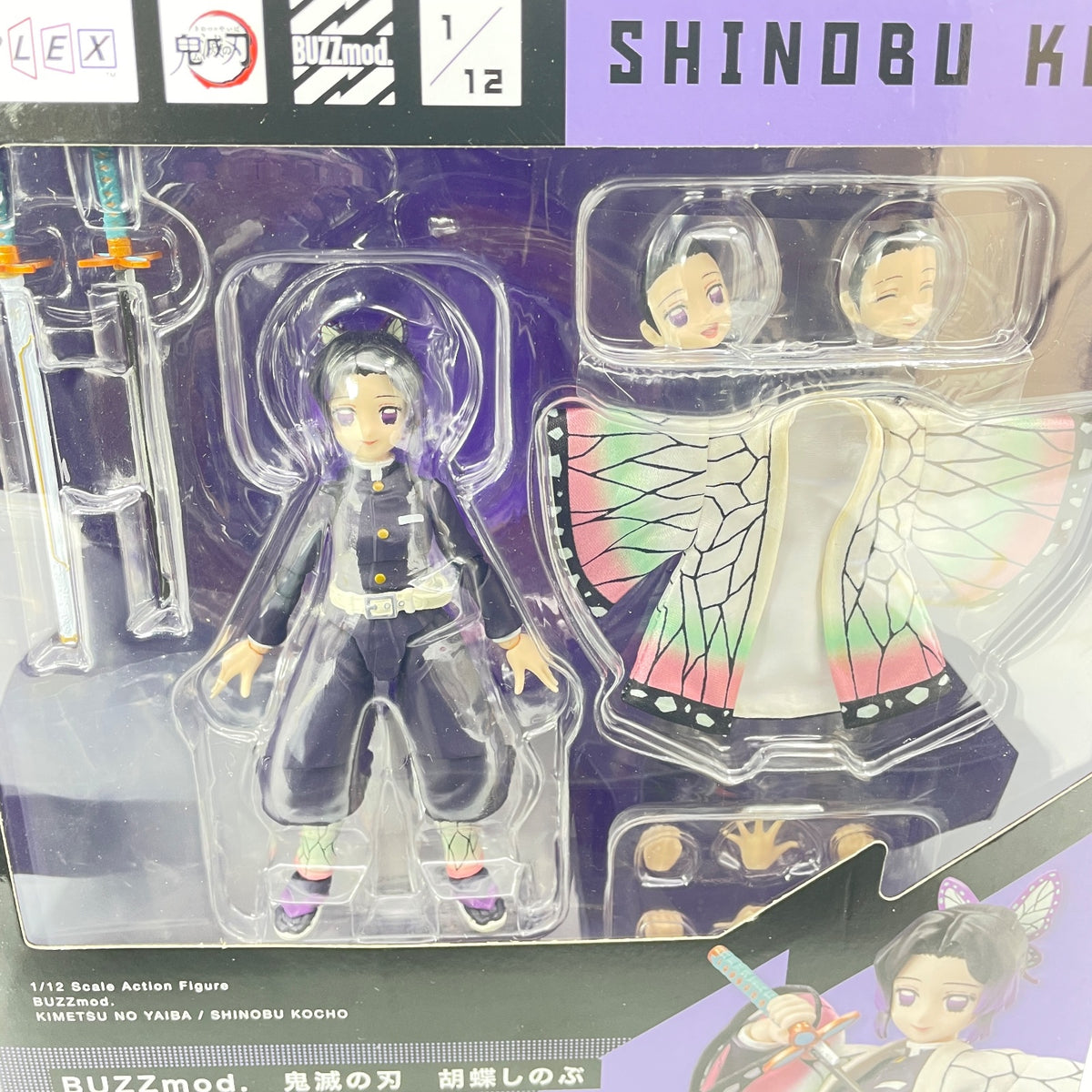 Shinobu Kocho 1/12 Figure DEMON SLAYER KIMETSU NO YAIBA BUZZmod. Aniplex